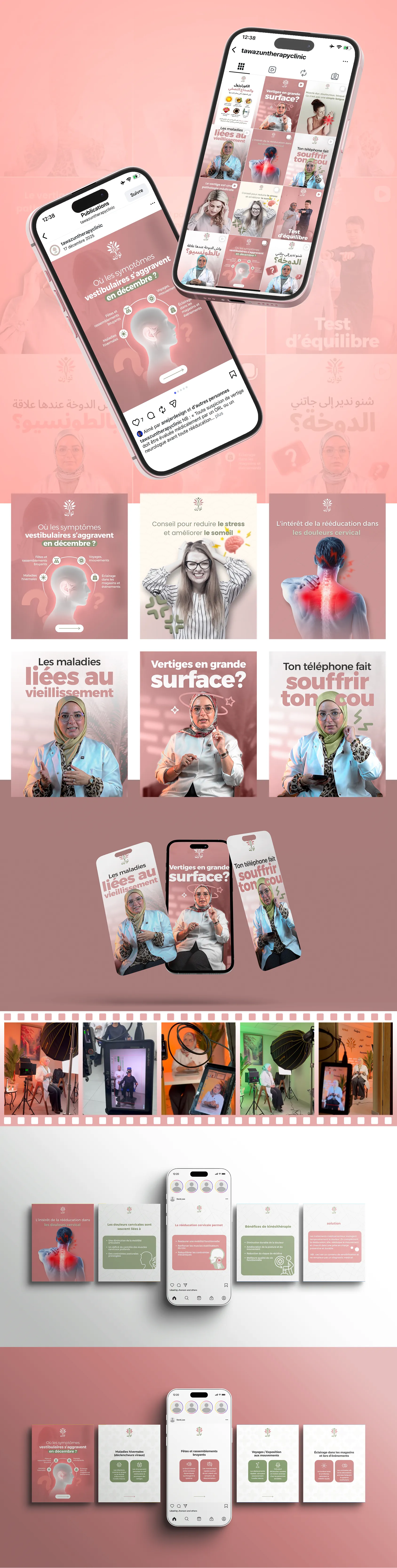 Content creation & SMM